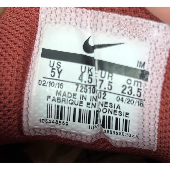 Nike SB Portmore GS 725108 602 Red Sneaker‎ Boys 5 Youth Skateboarding Shoe - Picture 5 of 8